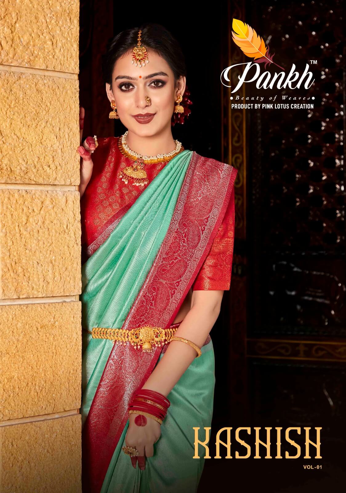 PANKH SAREES KASHISH VOL 1